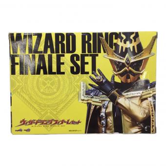 仮面ライダーウィザード (カメンライダーウィザード) ウィザードリングフィナーレセット