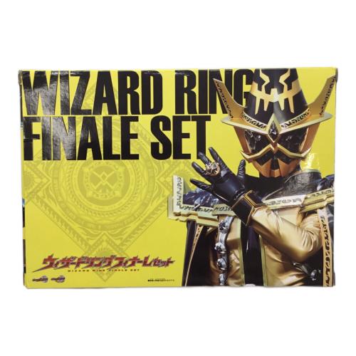仮面ライダーウィザード (カメンライダーウィザード) ウィザードリングフィナーレセット