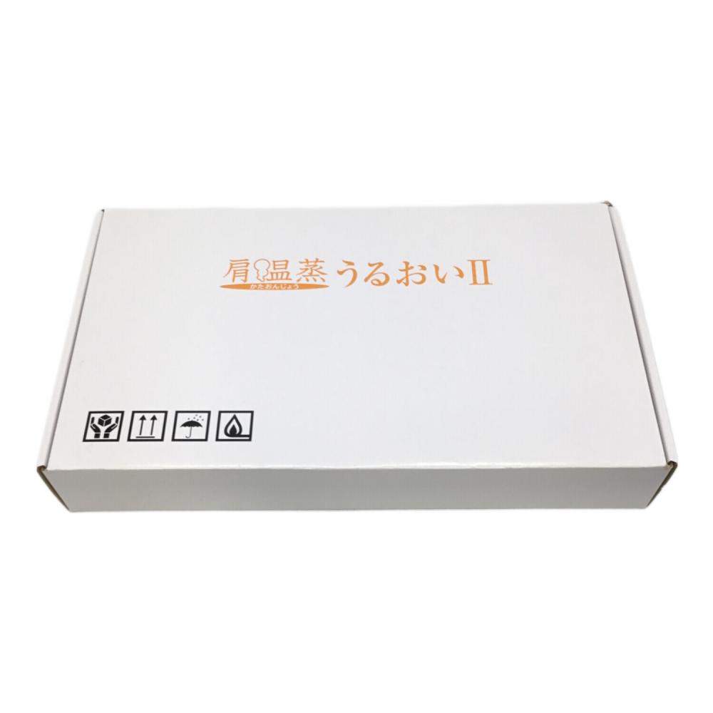 肩温蒸うるおいII フランス総合医療(株) 肩温蒸うるおい｜フランス総合医療株式会社