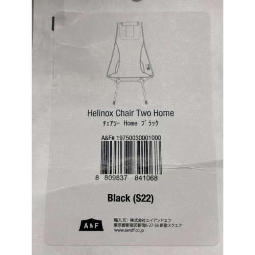 Helinox (ヘリノックス) アウトドアチェア ブラック チェアツー Home