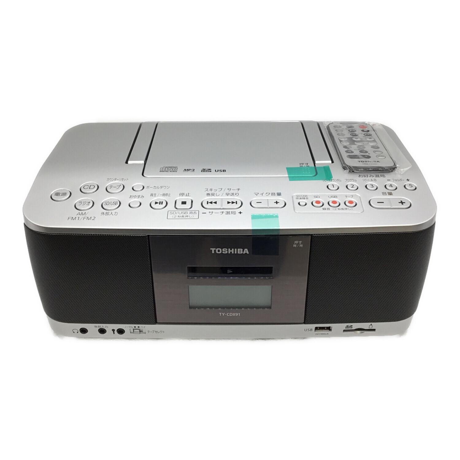 valuebirtngame様 専用☆東芝TY−CDX 91☆ Amazon.co.jp: 東芝(TOSHIBA