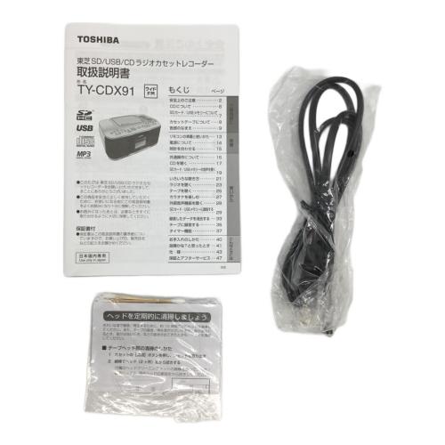 TOSHIBA (トウシバ) CDラジカセ TY-CDX91 2023年製 録音/再生 230492306S0