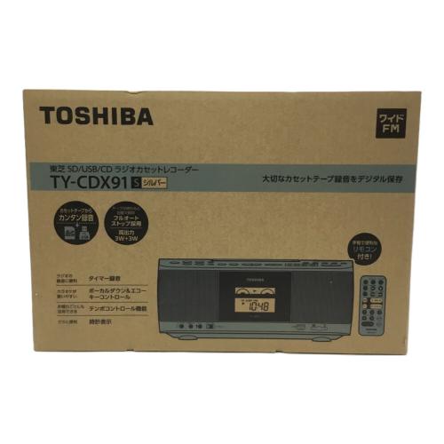 TOSHIBA (トウシバ) CDラジカセ TY-CDX91 2023年製 録音/再生 230492306S0
