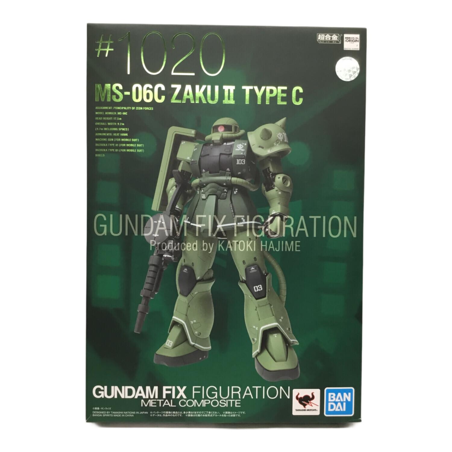 BANDAI (バンダイ) フィギュア MS-06C ザクII C型 機動戦士ガンダム
