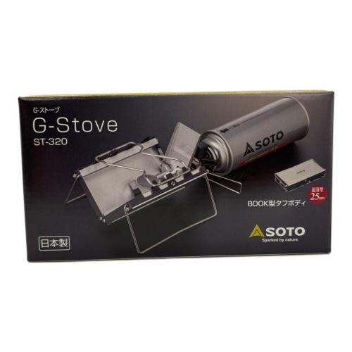 SOTO (ソト) シングルガスバーナー G-ストーブ PSLPGマーク有 ST-320