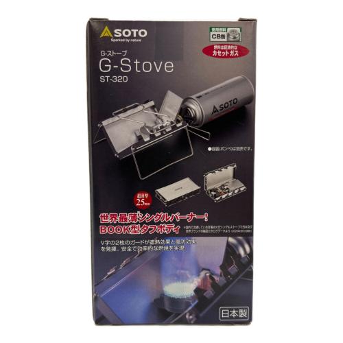 SOTO (ソト) シングルガスバーナー G-ストーブ PSLPGマーク有 ST-320