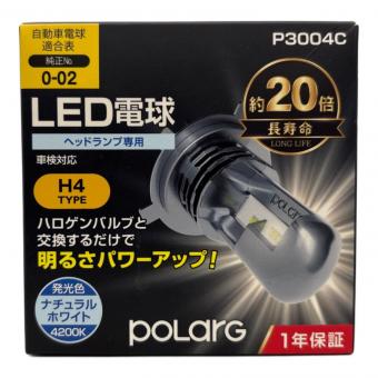 POLARG LED電球 J-264