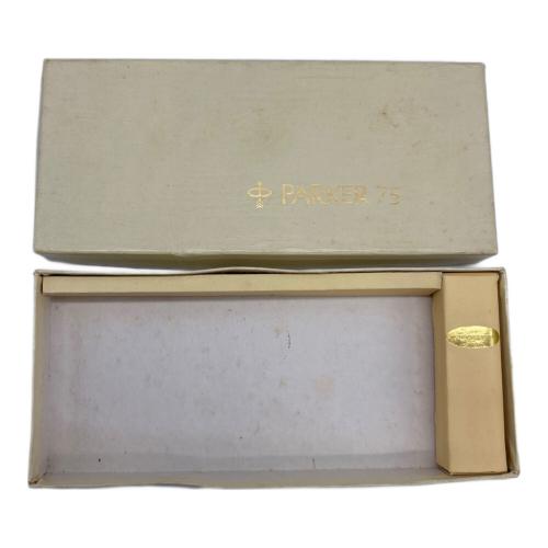 PARKER75 万年筆 シルバー スターリングシルバー