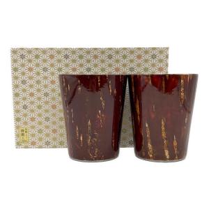 角館 (カクノダテ) タンブラー 桜皮細工 2Pセット