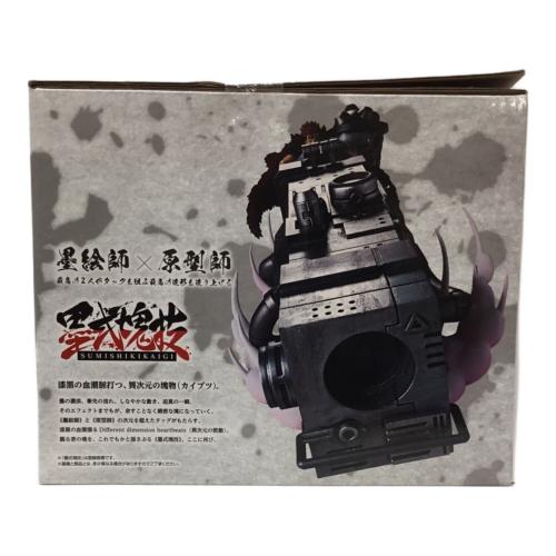 一番くじ (イチバンクジ) フィギュア D賞 ユースタス・キッド 電磁砲 墨式塊技 ワンピース 匠ノ系譜 覇極 ONE PIECE