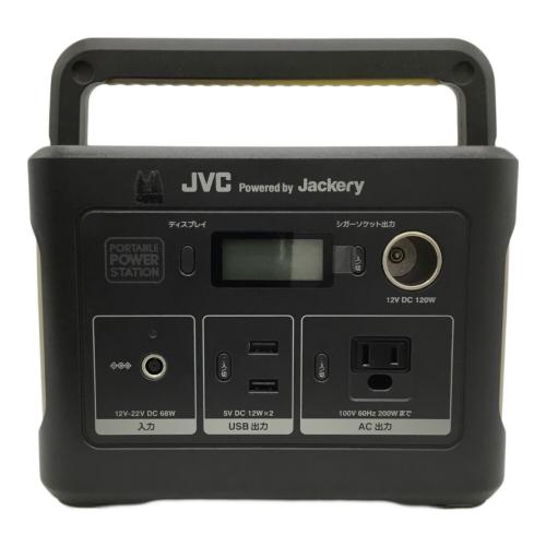 JVC (ジェイブイシー) ポータブル電源 BN-RB37 375Wh(26.1Ah/14.4V) 100V AC 2A 11603949 50Hz／60Hz