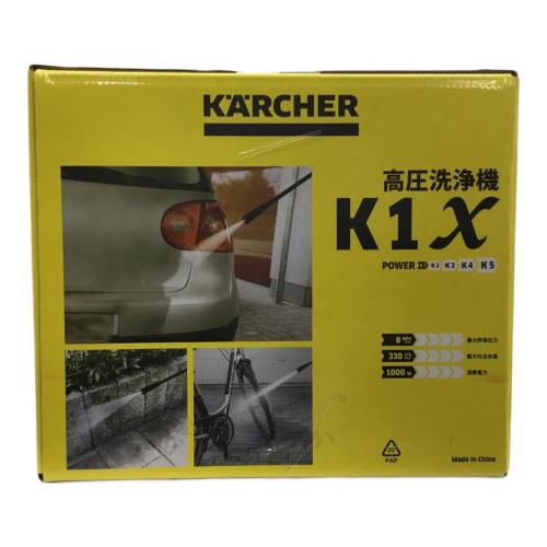 Karcher (ケルヒャー) 高圧洗浄機 2024年製発売モデル K1X 〇 未使用品