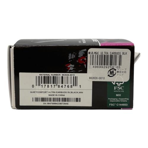 BOSE (ボーズ) ワイヤレスイヤホン QuietComfort Ultra Earbuds 動作確認済み