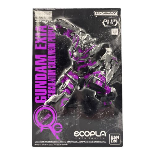 BANDAI (バンダイ) ガンプラ 1/100 ガンダムエクシア(リサーキュレーションカラー/ネオンパープル) MG 645075-2638112