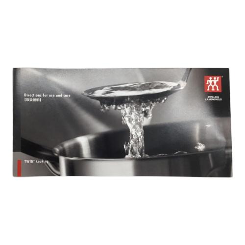 ZWILLING (ツヴィリング) パスタ&ベジタブルクッカー シルバー 40990-005