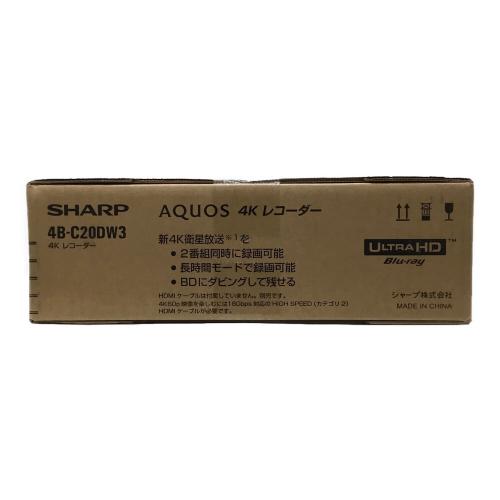 SHARP (シャープ) 4Kレコーダー 4B-C20DW3 2番組 2TB -