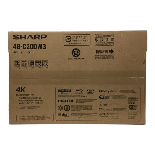 SHARP (シャープ) 4Kレコーダー 4B-C20DW3 2番組 2TB -