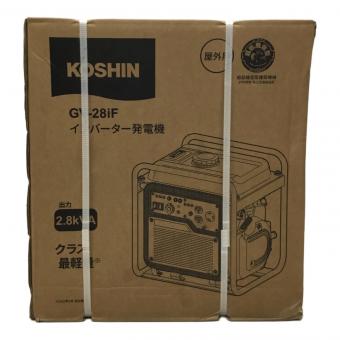 KOSHIN オープンインバーター発電機 GV-28iF 50Hz／60Hz切替式