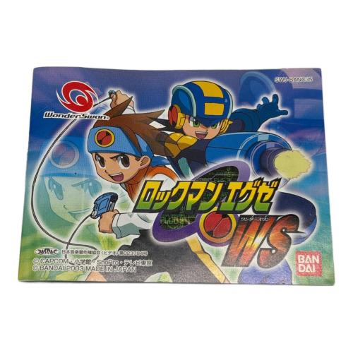 BANDAI (バンダイ) ワンダースワン用ソフト ロックマンEXE WS -