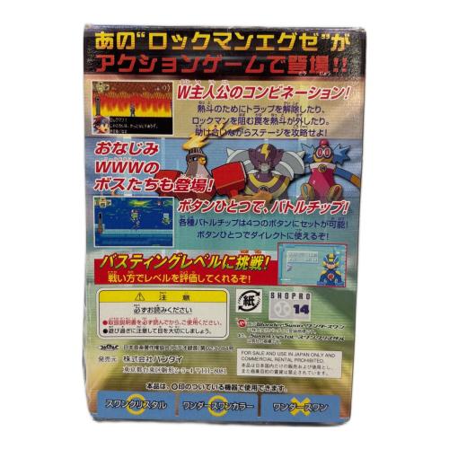 BANDAI (バンダイ) ワンダースワン用ソフト ロックマンEXE WS -
