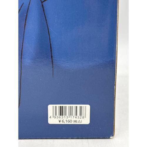 DISNEY (ディズニー) ディズニーグッズ コグスワース アクセサリーケース 美女と野獣