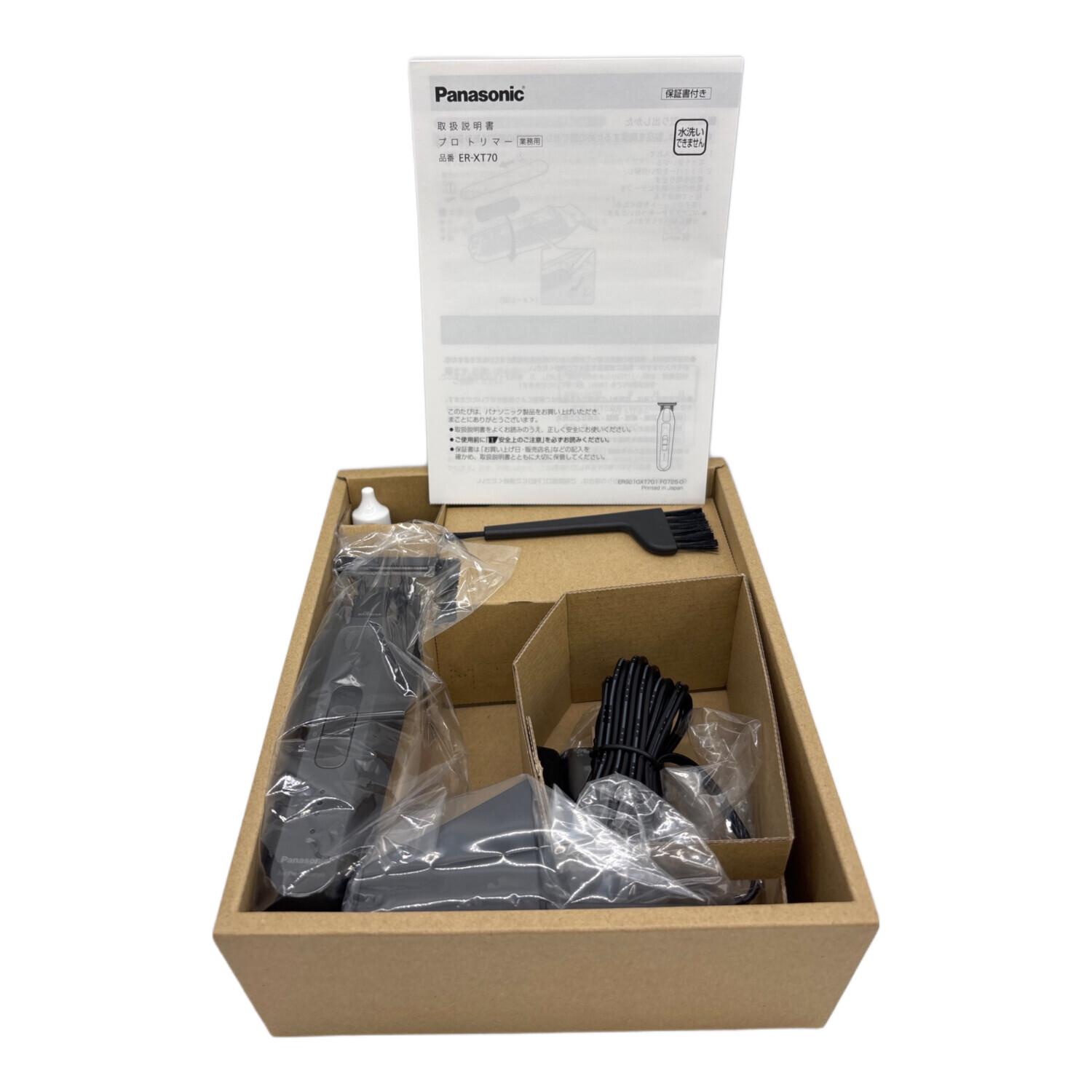 ◎未使用◎パナソニック プロトリマー ER-XT70-S Panasonic パナソニック (Panasonic) プロ T字トリマー ER-XT70-S シルバー (国内