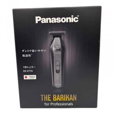 ◎未使用◎パナソニック プロトリマー ER-XT70-S Panasonic パナソニック (Panasonic) プロ T字トリマー ER-XT70-S シルバー (国内