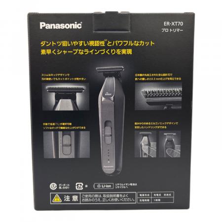 パナソニックトリマー　ER-XT70 パナソニック プロT字トリマー ER-XT70-Nの卸・通販 | ビューティガレージ
