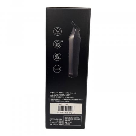 Panasonic (パナソニック) プロトリマー ER-XT70-S｜トレファクONLINE