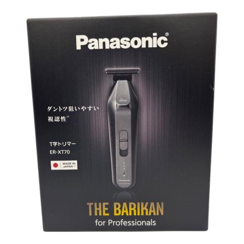 Panasonic (パナソニック) プロトリマー ER-XT70-S