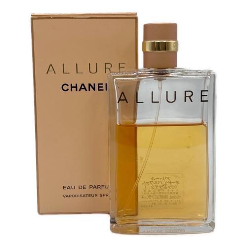 CHANEL (シャネル) オードパルファム アリュール 100ml 残量50%-80%