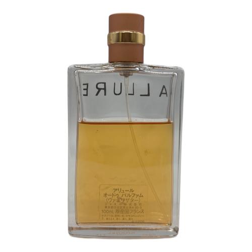 CHANEL (シャネル) オードパルファム アリュール 100ml 残量50%-80%