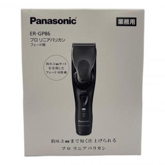 Panasonic (パナソニック) バリカン ER-GP86