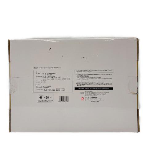 VISIONS 両手鍋 CP-8810