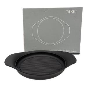 南部鉄器 (ナンブテッキ) グリルパン SIZE 22cm ブラック IH対応 SORI YANAGI