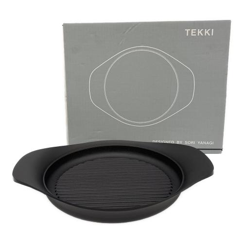 南部鉄器 (ナンブテッキ) グリルパン SIZE 22cm ブラック IH対応 SORI YANAGI