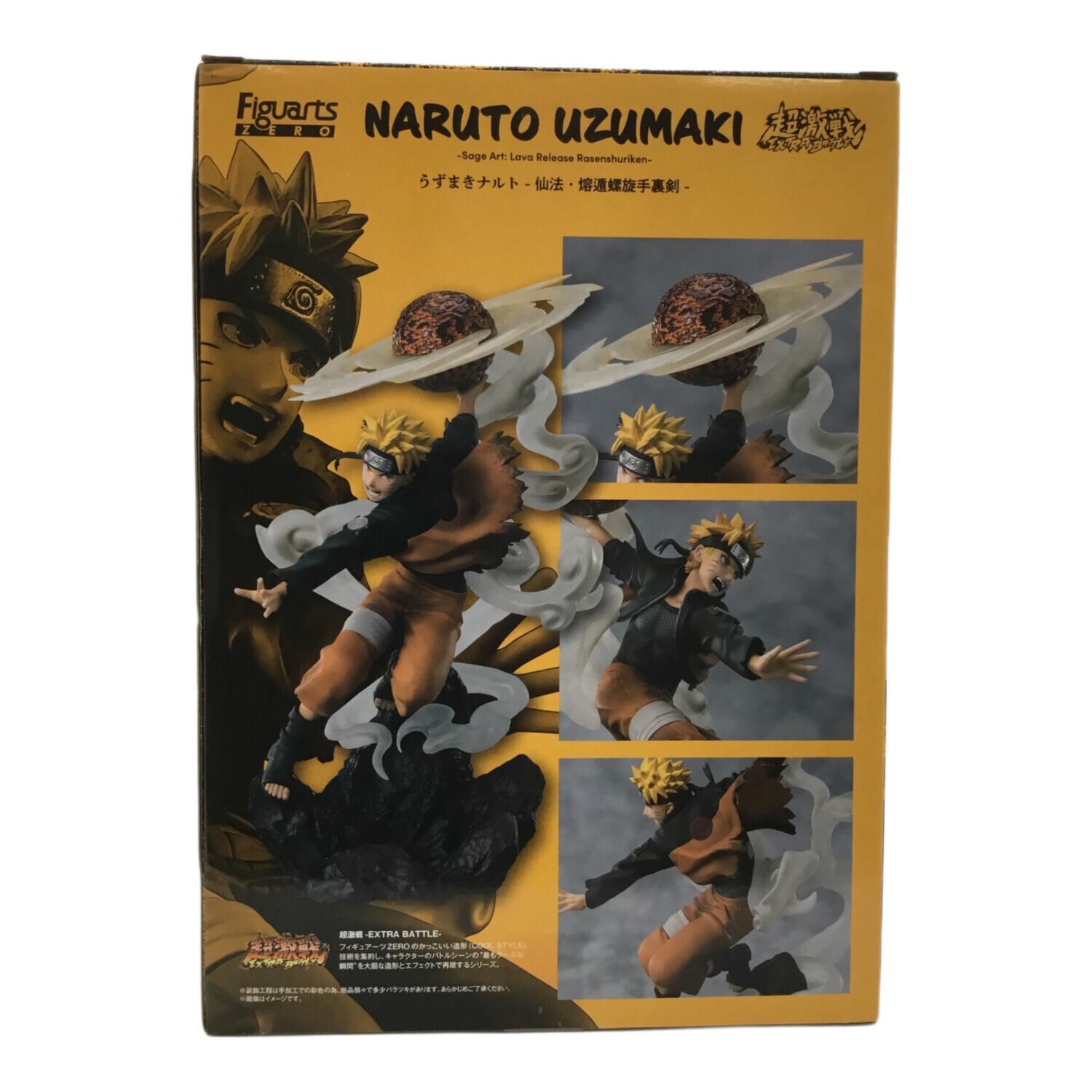 naruto ナルト 螺旋手裏剣 psa10 naruto ナルト 螺旋手裏剣 psa10