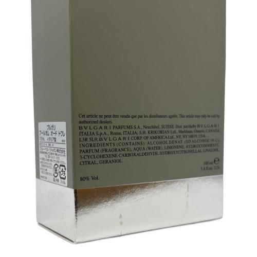 BVLGARI (ブルガリ) オードトワレ プールオム 100ml 残量80%-99%