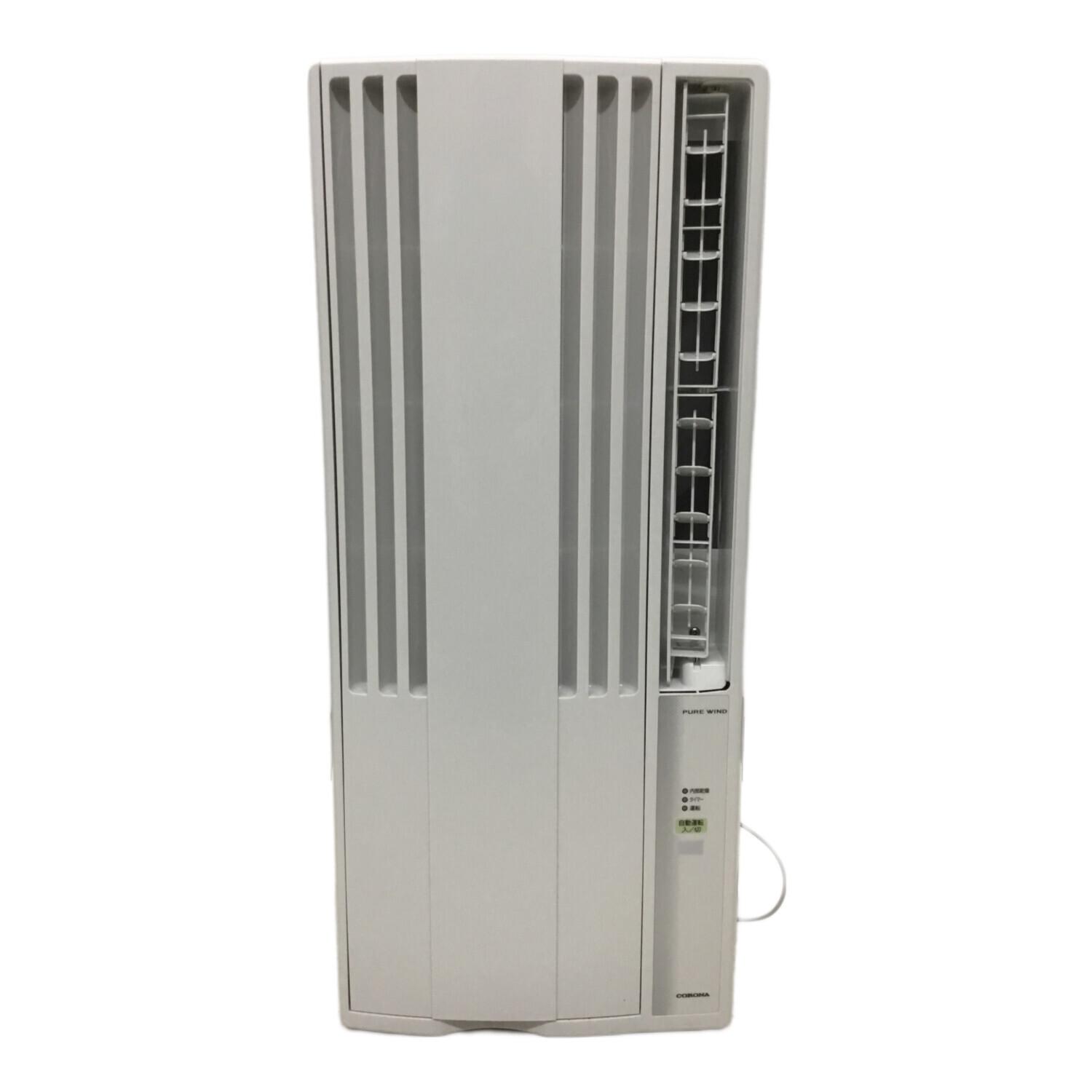 [2025年製] コロナ 窓用エアコン CW-1625R-WS 楽天市場】コロナ CORONA 2025年モデル 窓用パーソナルエアコン