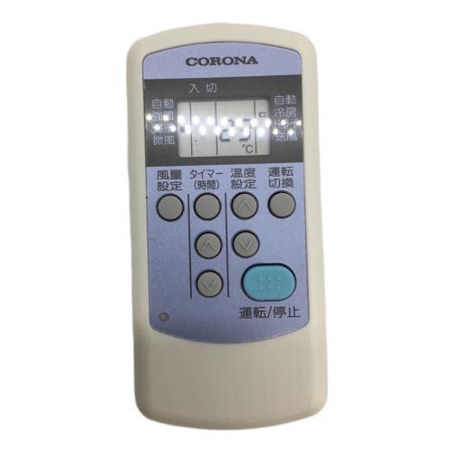 美品 コロナ 窓用エアコン CW-F1620E8 2020年製 未開封リモコン 美品 コロナ 窓用エアコン CW-F1620E8 2020年製 未開封リモコン