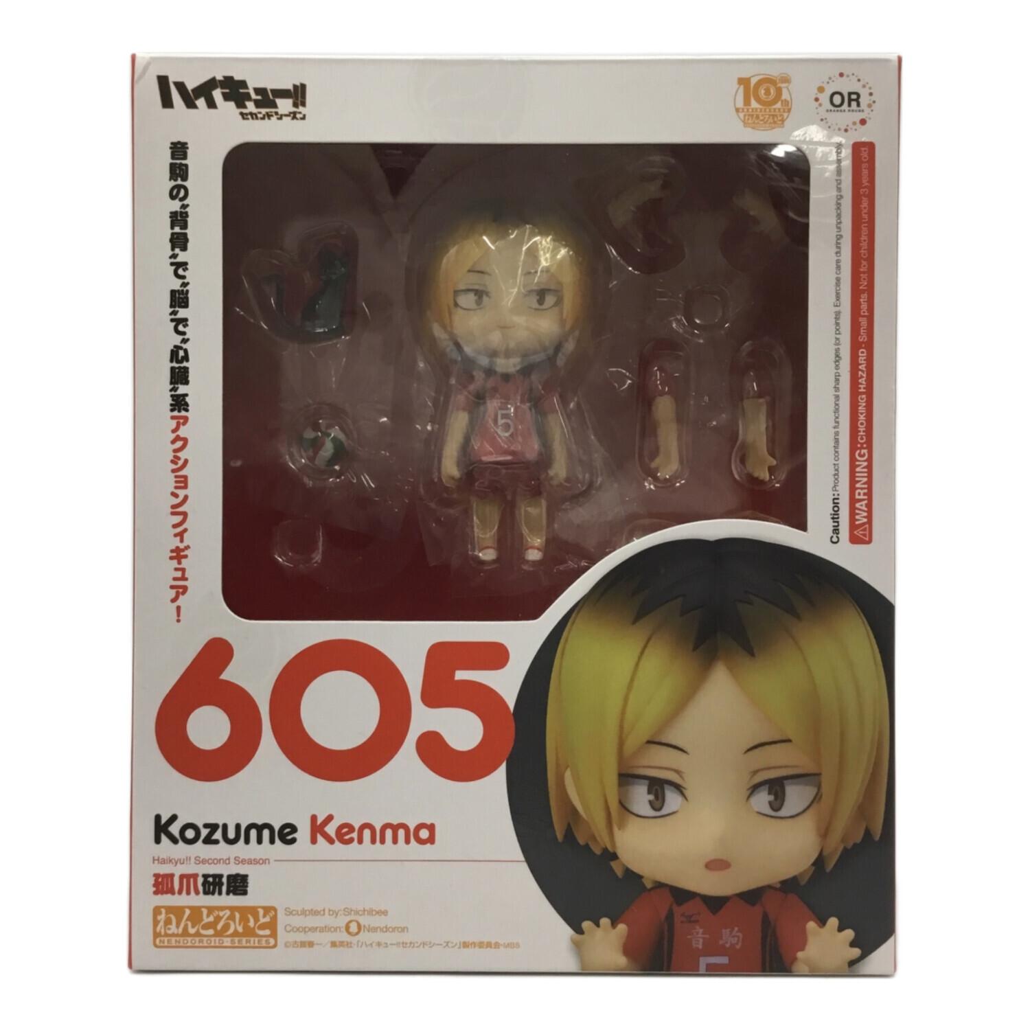 ハイキュー!! フィギュア 孤爪研磨 ねんどろいど 605 グッドスマイル