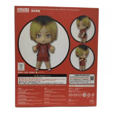 ハイキュー!! フィギュア 孤爪研磨 ねんどろいど 605 グッドスマイル