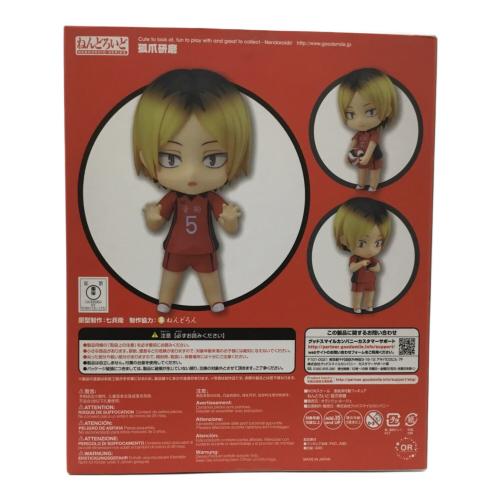ハイキュー!! フィギュア 孤爪研磨 ねんどろいど 605 グッドスマイルカンパニー