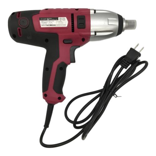 Meltec (メルテック) 電動インパクトレンチ FT-50P 動作確認済み