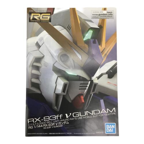 BANDAI (バンダイ) ガンプラ 1/144 RG RX-93ff νガンダム 機動戦士ガンダム 逆襲のシャア 5063410 GUNDAM SIDE-F限定