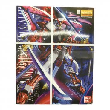 希少】バンダイ 機動戦士ガンダム GUNDAM フロアチェア ガンダム