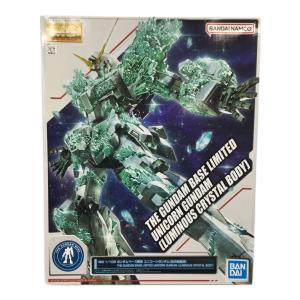 BANDAI (バンダイ) ガンプラ MG 1/100 ガンダムベース限定 ユニコーンガンダム(光の結晶体) RX-0 機動戦士ガンダムUC 5063430