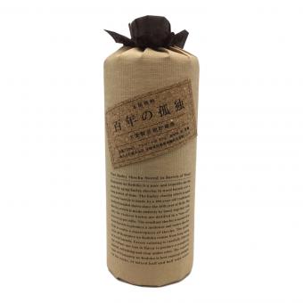 黒木本店 麦焼酎 720ml 百年の孤独 未開封 宮崎