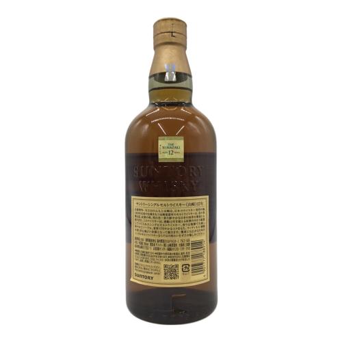 サントリー ウィスキー 700ml 山崎 12年 現行ボトル 未開封