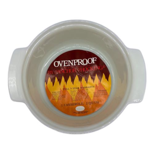 Fire King (ファイヤーキング) キャセロール